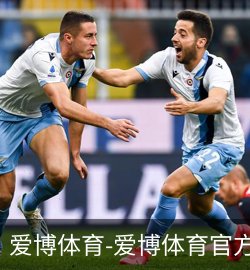 爱博体育展示
